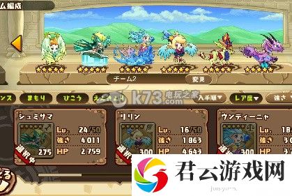 千年的巨神五星宠物详解：攻略助你技能突破