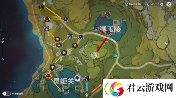 原神精英怪速刷路线推荐