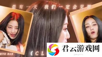 少女第一次做AE视频教程，探索创意的无限可能