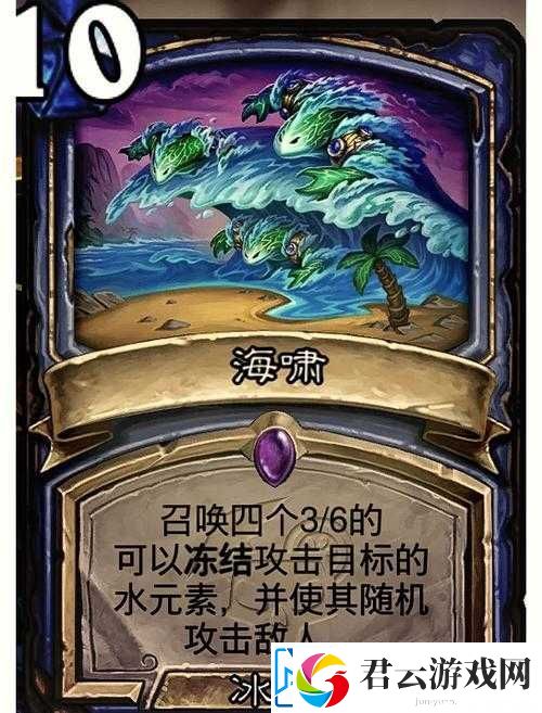 炉石传说毒药大师波拉克第六关难关如何突破-6/9详细通关攻略揭秘