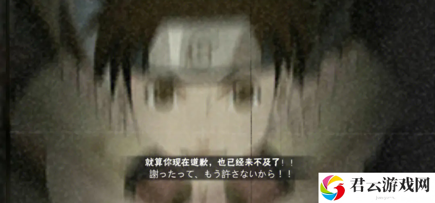 《火影忍者》2023年6月30日微信每日一题怎么选