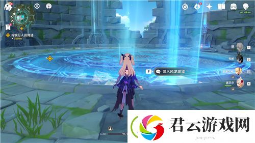 原神风魔龙可以打几次-原神攻略