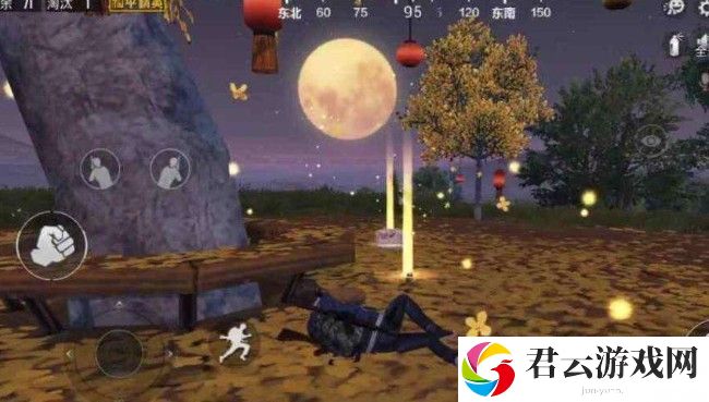 和平精英吃月饼方法介绍-制定一个明确的计划