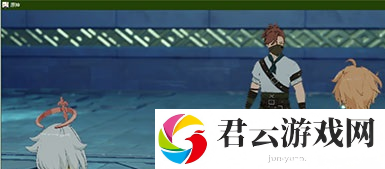 原神宝藏的线索三