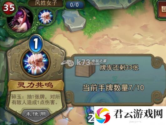 倩女幽魂录全副本打法:终极挑战全攻略