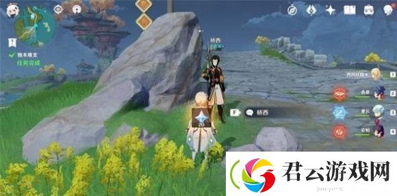 原神守桥之责任务攻略-原神攻略