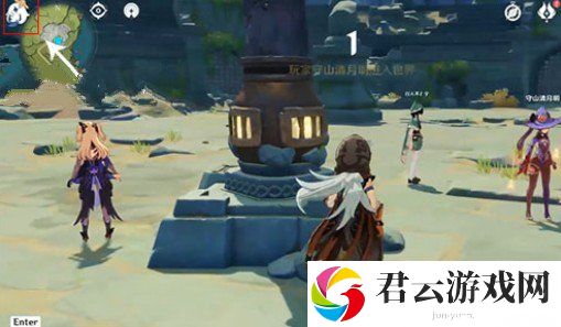 原神元素烘炉怎么退出