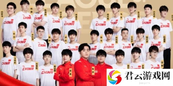 《英雄联盟》亚运会中国队名单分享