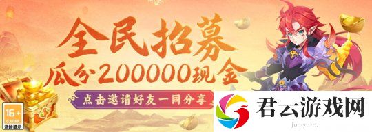 纸短情长