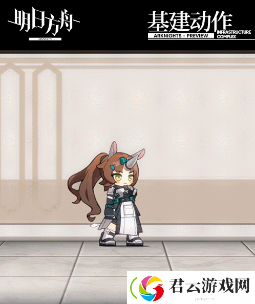 明日方舟泡泡介绍