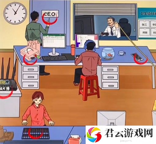 爆梗找茬王小气之处攻略