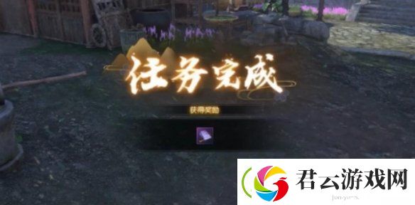 逆水寒手游斗将不屈奇遇怎么过-逆水寒手游斗将不屈奇遇攻略