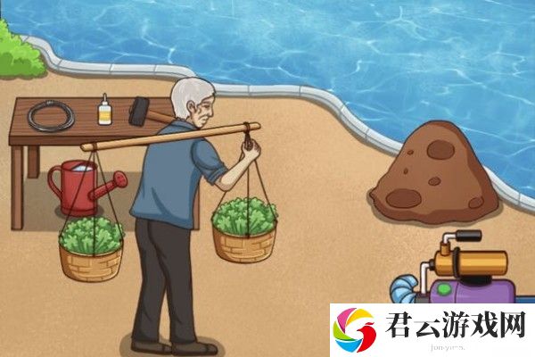 《脑洞茬里王》大爷过河通关攻略