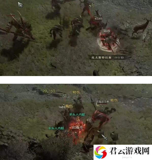 《暗黑破坏神4》怎么完成先知任务