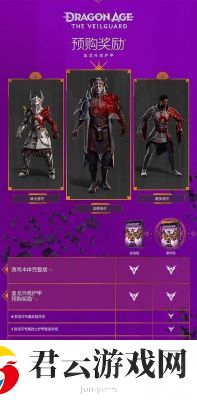 皮卡堂之梦想起源动物怎么养：钻头守护者牌组构筑型塔防游戏Steam正式发布