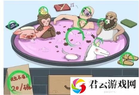 《文字玩出花》怎么通过泡澡西游关卡