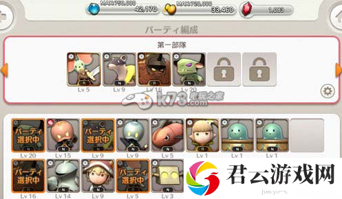 小小诺亚新手攻略：宠物进化与技能解锁攻略