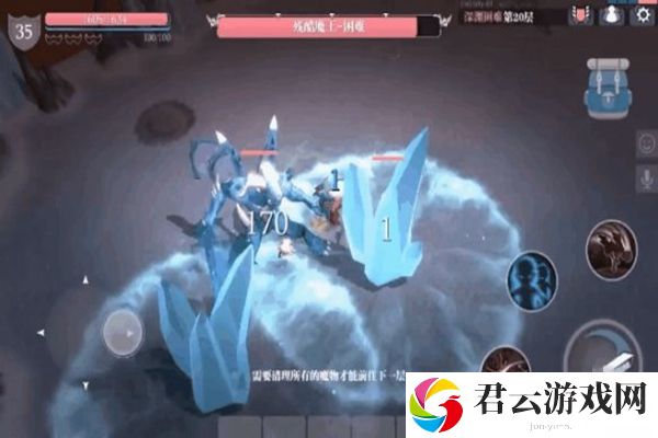 困难20层boss打法攻略,魔渊之刃困难20层