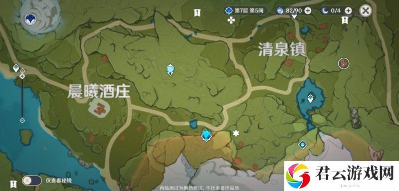 原神深渊螺旋入口在哪