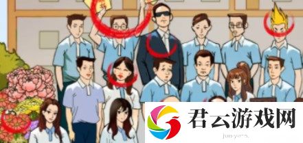 爆梗找茬王青春毕业照怎么过