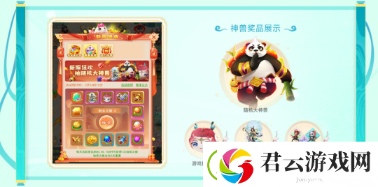 纸短情长