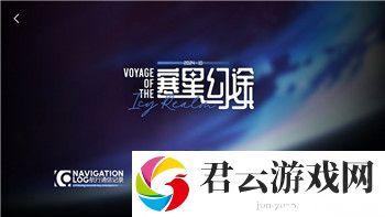 双人成行配置高不高-解读游戏配置要求与性能优化建议
