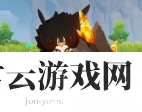 原神岩盾丘丘暴徒怎么打