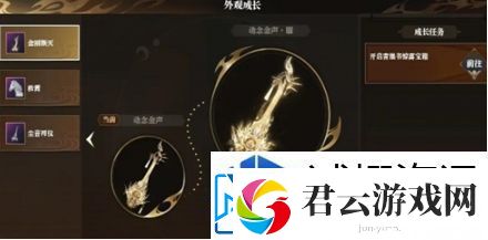 爆破对决
