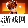 末日废土求生