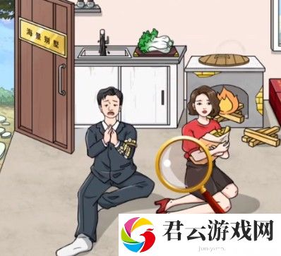 《文字玩出花》直播哭穷通关攻略