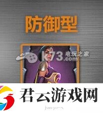 兽人必须死英雄解析：副本评分提升与技巧分享