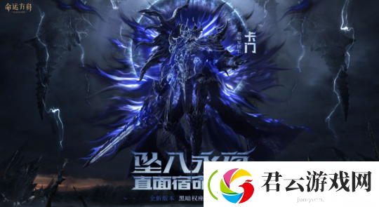 怀旧周报