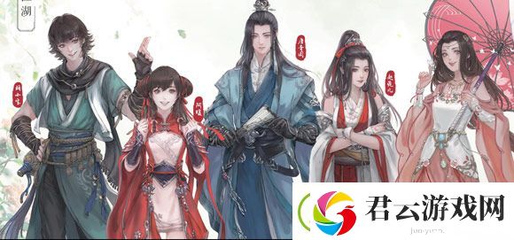 天涯明月刀手游伙伴残卷怎么得-天涯明月刀攻略