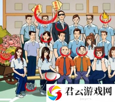 爆梗找茬王青春毕业照攻略