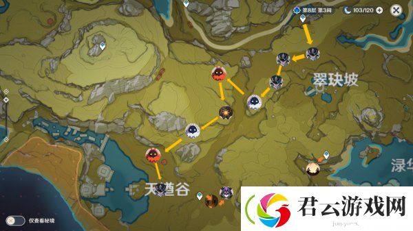 原神精英怪速刷路线推荐