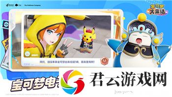 火炬之光怎么找回登录过的角色号-详细步骤与常见问题解答