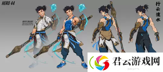 怀旧周报