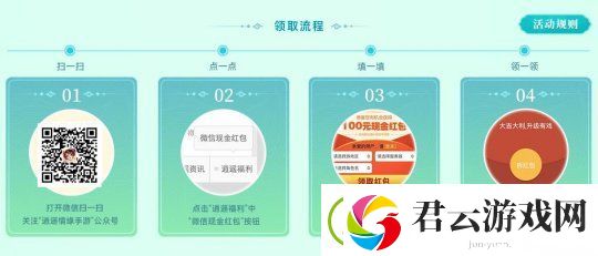 纸短情长