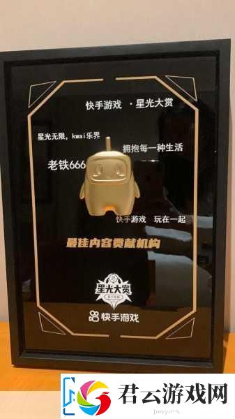 支付宝豪掷5亿-助力MCN打造手游圈千万富翁俱乐部