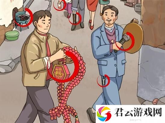 《看你怎么秀》怎么通过怀旧婚礼