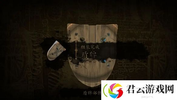 达芬奇密室2第五章怎么过