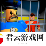 奥比**逃脱