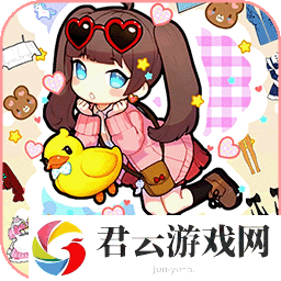芭比公主时尚换装