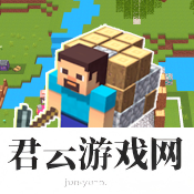 模拟荒野沙盒