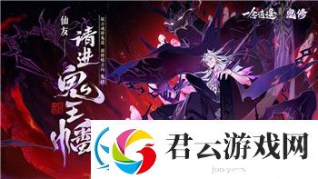 波西亚时光怎么装备武器掌握这些技巧提升你的战斗力和生存能力