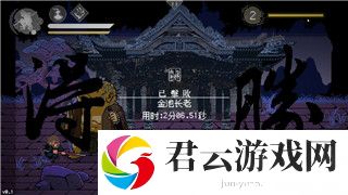 使命召唤手游有人用模拟器-如何影响游戏公平性与玩家体验