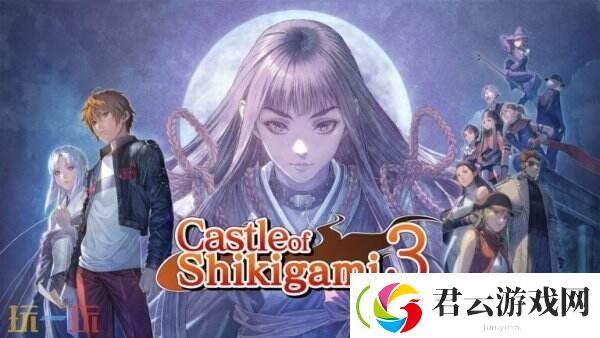 PC版射击式神之城3将于3月在Steam推出