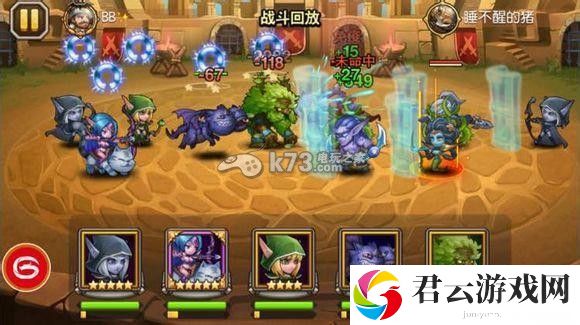 刀塔传奇大树全方位详细解析:战斗操作优化与技巧分享
