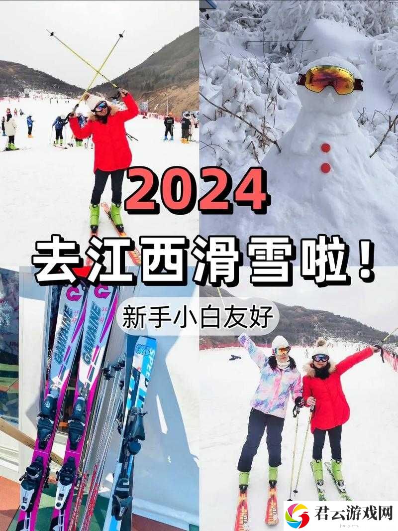 滑雪宝贝2满天星全新上线体验冰雪世界的速度与激情,解锁更多精彩关卡与角色