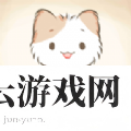 我和奶奶逃脱